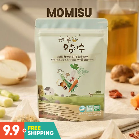 [MY/PH]Momisu Organic Vegetable