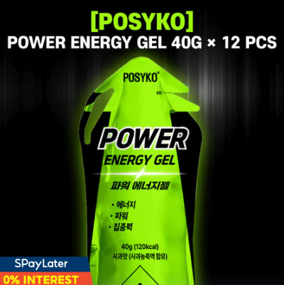[MY/PH]POSYKO Power Energy Gel Apple Flavor