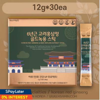 [MY/PH][KRG.FARMER] Premium Korean Red Ginseng Stick Series (Whole-Food / Velvet Antler / Reishi Mushroom)