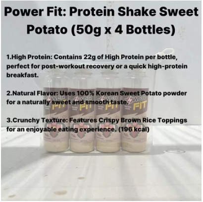 DESIGNNONGBOO Premium Daily Shake
