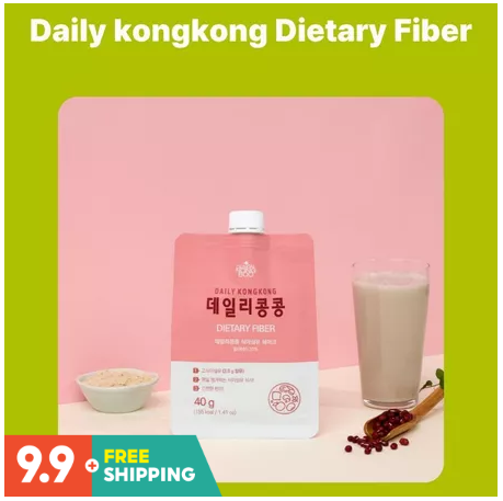 [MY]DESIGNNONOGBOO Daily kongkong Dietary Fiber & Protein