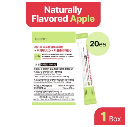 [MY/PH]HNBBIO Recover Liposomal Glutathione Vitamin