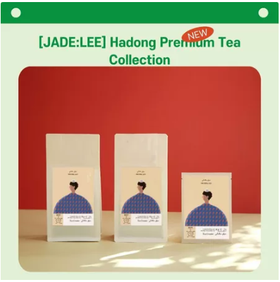 [MY/PH]JADE LEE Hadong Premium Tea