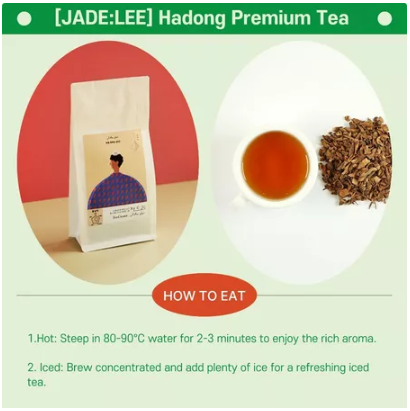 [MY/PH]JADE LEE Hadong Premium Tea