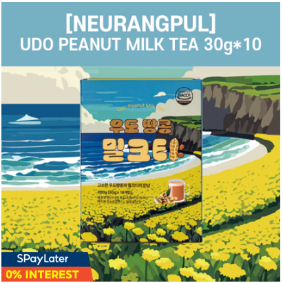 [MY/PH]Neurangpul Udo Peanut Milk Tea / Buckwheat Milk Tea