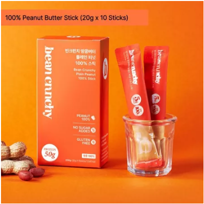 [PH]BeanCrunchy High Protein Vegan Peanut Butter Stick
