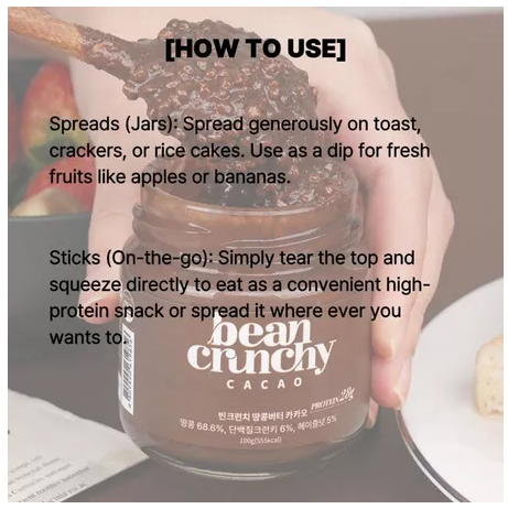 [MY]BeanCrunchy High Protein Vegan Peanut Butter