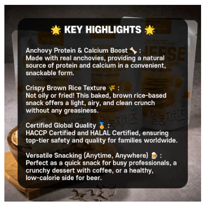 [MY/PH]HAEGAIN Anchovy Protein Crispy Brown Rice