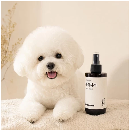 [PPURISIGAE] Premium Dog Fur Care Mist / Moisturizing & Detangling Essence 1 Bottle
