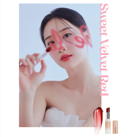 Deloeto Water Lip Tint