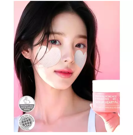[TENZERO] Pink Hyaluronic Niacinamide Serum Heart Pad 150g Daily Facial Toner Pad Brightening Hydration