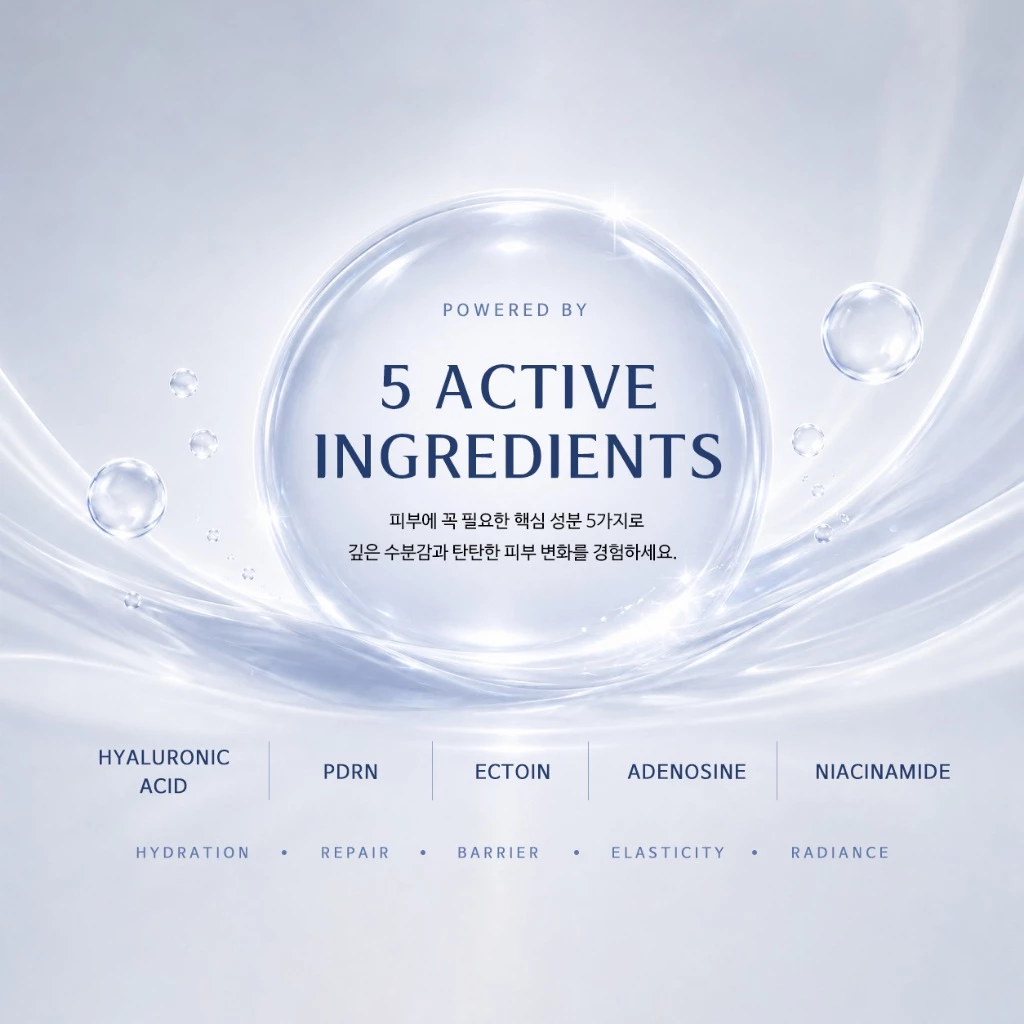 [VN]DIELIAN Revive Hydrogel Mask 4ea 1box