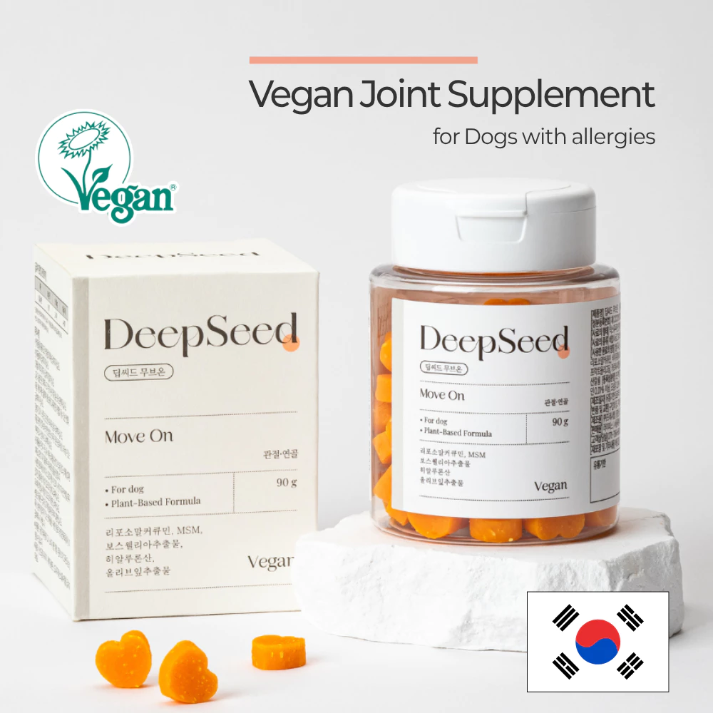[VN]DeepSeed Move On