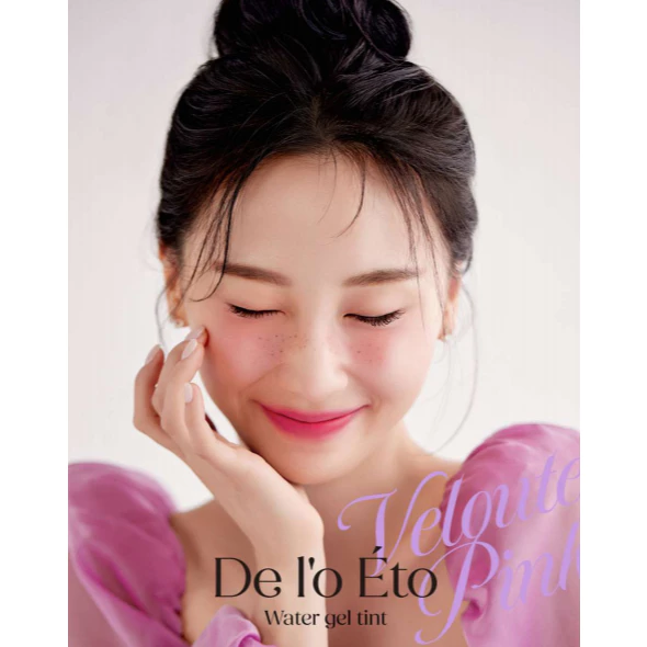 [VN]Deloeto Water Lip Tint_6 colors